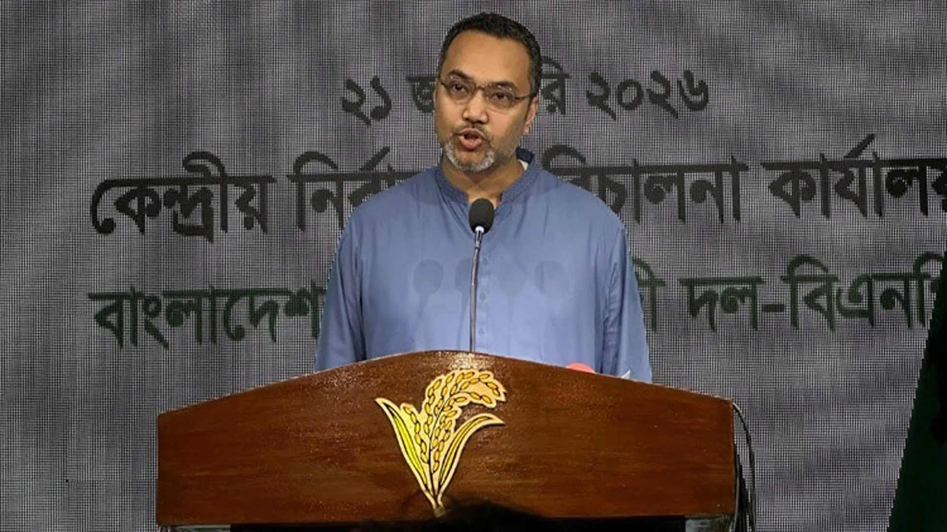 গণভোটে ‘হ্যাঁ’র পক্ষে ভোট দেবে বিএনপি